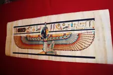 Huge Large Handmade Papyrus Egyptian Queen Winged ISIS Painting..32"x12" Inches