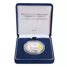 Tokyo 2020 Olympic Commemoration 1000 Yen Silver Proof Coin Set Very rare NEW