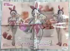 Super Sonico BiCuteBunnies Not for Sale Poster Anime Goods From Japan