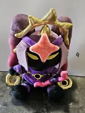 Paradoxum Games Tower Defense Simulator “The Umbra” Mini Plush only ( No Code)