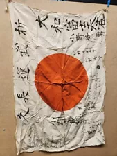 2 ww2 japanese meatball flags goodluck souvenir