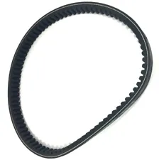 DRIVE BELT TRANSFER CLUTCH BELT FOR HONDA HELIX CN250 ELITE CH250 SCOOTER NEW (For: Honda Elite 250)