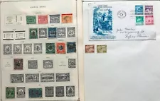 Lot of Canal Zone Old Postage Collectible Stamps Used/MH