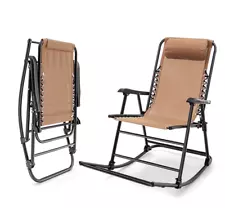 garden chairs, rocking chairs, outdoor chairs, comfortable chairs, chirs, chir