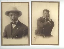 c1912 ASIAN AMERICAN AMHERST MASS PHOTOS VERY RARE STUDENT VINTAGE