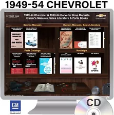 1949-1954 Chevrolet & 1953-1954 Corvette Shop Manuals Sales & Parts Books on CD (For: 1953 Chevrolet Corvette)