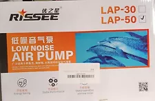 Rissee Low Noise Air PumpLAP-50 Used For Aeration And Oxygenation 860 GPH