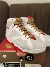 Year Of The Rabbit Retro 7s