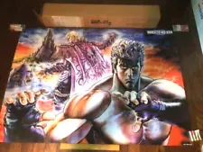 Fist of the North Star Rare! New not for sale giant poster TetsuoHara 105cmx72cm