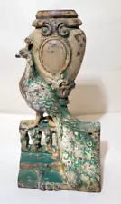 Antique Hubley Peacock & Urn #208 Cast Iron DOORSTOP, early 1900s