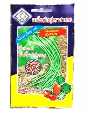 10 g. Yard Long Bean Seedsseed Yard Long Bean Firm Texture Agriculture Gardening