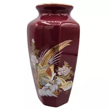 Vintage 1980 Burgundy Japanese Glazed Ceramic Vase Gold Trim Pheasants Flowers