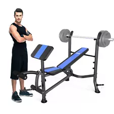 Olympic Weight Bench with Rack Bench Press Rack with Leg Extension Curl Pad