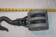 TWO WHEEL PULLEY IN EXCELLENT CONDITION!