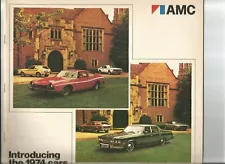 1974 AMC dealer sales brochures w/ Ambassador, Matador, Javelin, Hornet, Gremlin