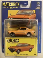 2024 Matchbox Collectors #09 Orange 1974 Toyota Celica GT Liftback FREE BOX SHIP