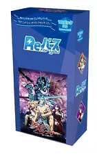 Rebirth for you Booster Pack Shangri-La Frontier BOX