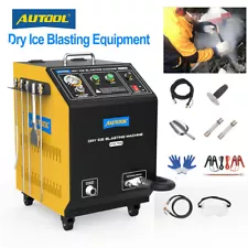 Automotive Dry Ice Blasting Cleaning Machine Dry Ice Blaster for Car Ships 110V