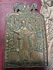 **Exquisite Bronze Icon for Sale: "St. Nikolay of Mozhaisk" - 17th Century**