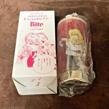 The Rose of Versailles × Ezaki Glico Tumbler 350ml Lottery Prize Not for Sale