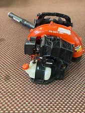 New ListingECHO PB-580T 58.2 CC Gas 2-Stroke Backpack Leaf Blower with Tube Throttle