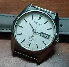 For Sale - Seiko LM Special 5216-8020 23J (No. 455)