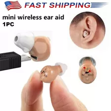 Rechargeable Mini In-Ear Invisible Digital Hearing Aid Voice Amplification New