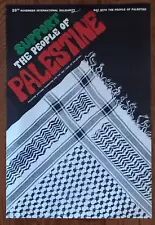 1987, Original & Authentic, Palestine Propaganda, Political Poster, Support