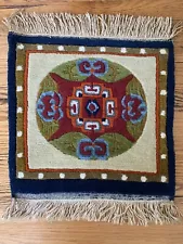 Vintage Turkish Tibetan Square Rug Wall Hanging 16” X 21”