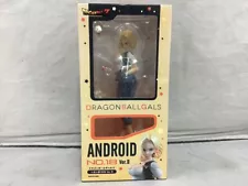 Megahouse Android Ver.