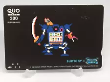 Killing Machine Dragon Quest Walk Quo Card Suntory Not For Sale Japanese Game