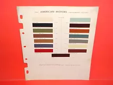 1967 AMC RAMBLER AMERICAN REBEL AMBASSADOR DIPLOMAT MARLIN CANADA PAINT CHIPS