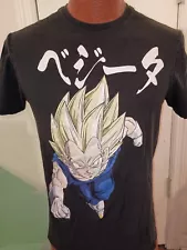 Dragonball Z Vegeta Men's Medium Black Short Sleeve T-Shirt.