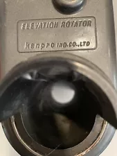 Antenna Elevation Rotator Kenpro KR-500 (no controller)