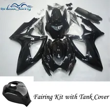 Glossy Black ABS Tank Cover / Fairings Kit For Suzuki GSXR600 GSXR750 2006-2007 (For: 2006 GSXR750)