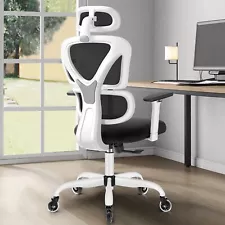 BIG SALE! Ergonomic Office Chair High Back Home Gaming Chair Headrest & Armrests