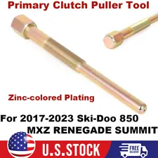 HD Clutch Puller Tool For 2017-2023 Ski-Doo 850 MXZ RENEGADE SUMMIT #529036370 (For: 2019 Summit 850)