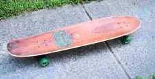 Arbor Cruiser 41 Hawaiian Koa Long Board Skateboard Deck NO Trucks or Wheels