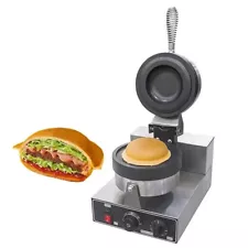 used instant burger machine for sale