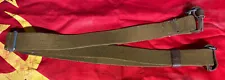 *RARE* Mosin Nagant 91/30 Post WWII Sling from 1950's