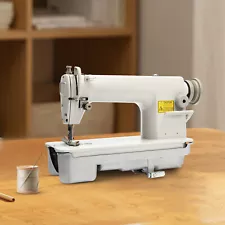 heavy duty sewing machine for sale