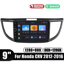 For 2012-2016 Honda CRV EXL JOYING 9 Inch Android 12 Stereo with 8+128GB DSP FM (For: Honda CR-V)