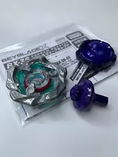 Takara Tomy Beyblade X | BX-36 01: Whale Wave 5-80E - NWOP