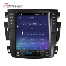 for Nissan Old Teana 2003-2007 Androind 13 Car Stereo Radio GPS Navigation 4G