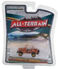 All-Terrain Series 13 1981 Jeep CJ-7 Golden Eagle