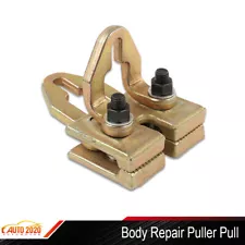 Auto Body Repair Tool 5 Ton 2 Way Self-tightening Pull Clamp Frame Dent Puller