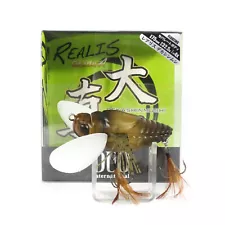 Sale Duo Realis Deka Shinmushi Cicada Floating Lure CCC3203 (7604)