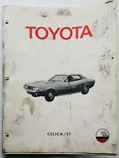 OEM Factory 1971 Toyota Celica Supra Service Repair Shop Wiring Diagram Manual