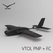 HEEWING/HEE WING: T-1 VTOL-PNP FPV Airplane 730MM wingspan EPP plane