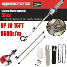 58CC 16FT 2-Cycle Pole Saw Pruner Pruning Saw Gas Powered Wood Tree Trimmer